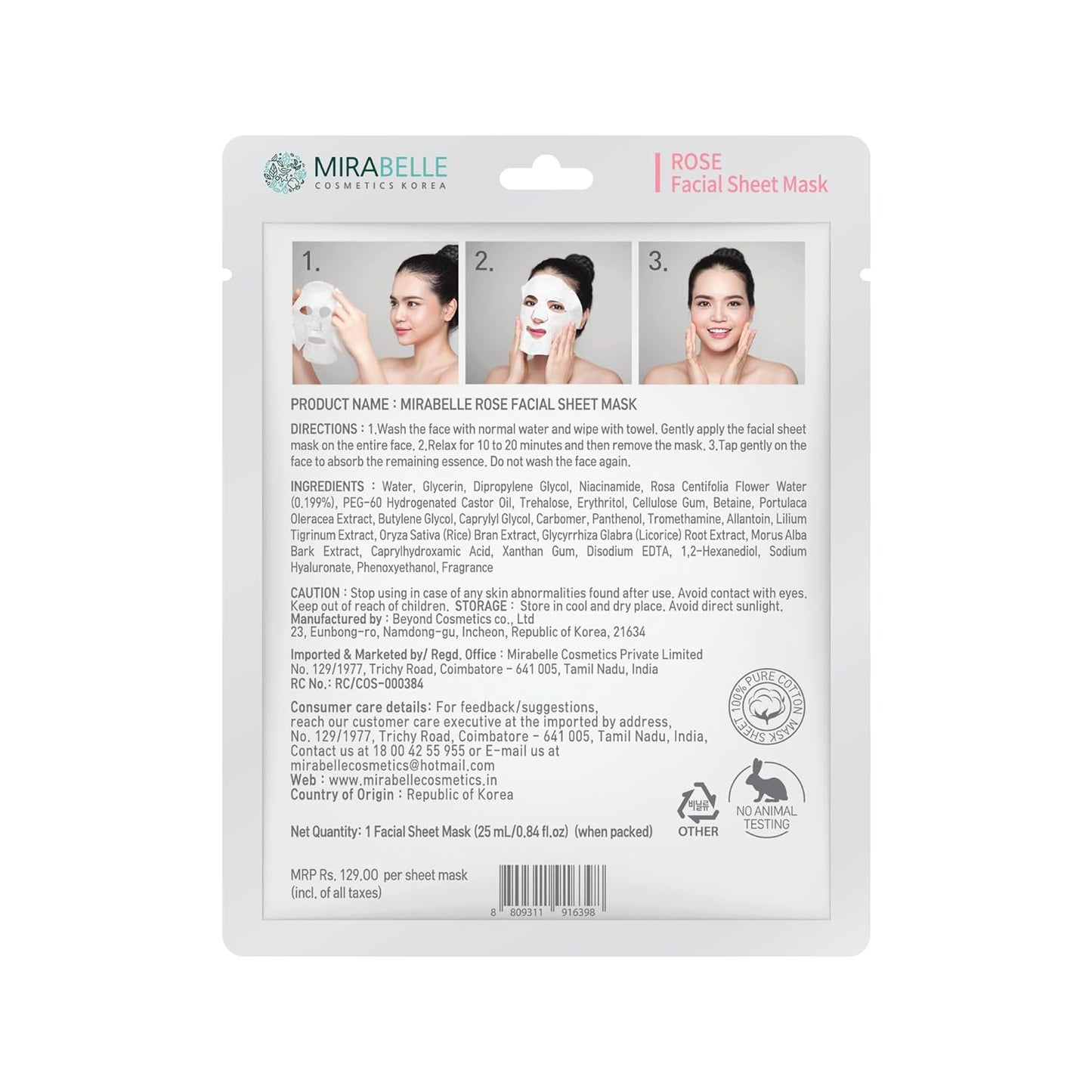 MIRABELLE COSMETICS KOREA Rose Facial Serum Sheet Mask